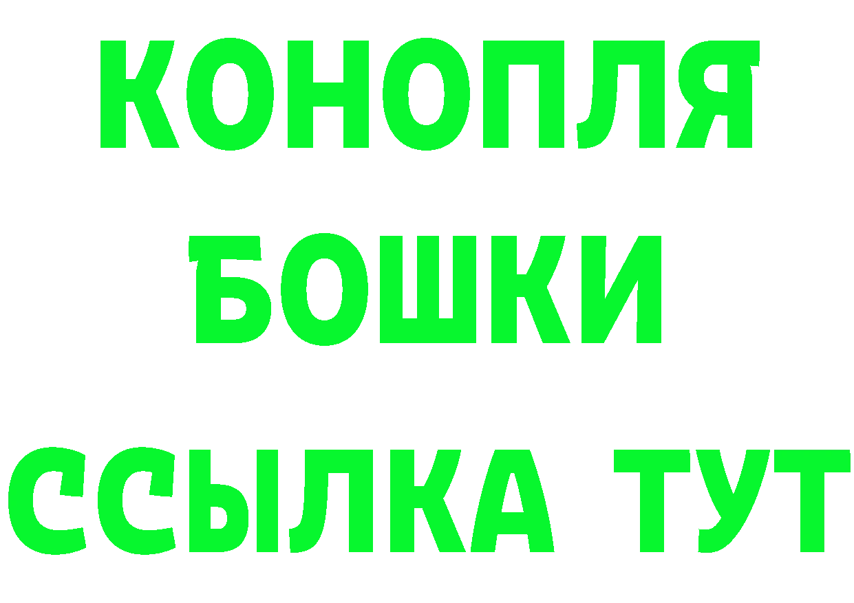 Как найти закладки? darknet клад Геленджик